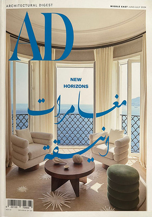 ARCHITECTURAL DIGEST | JUN JUL 24